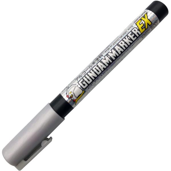 ワンランク上の色表現を可能にする「ガンダムマーカーEX」シリーズに角度によって様々な虹色に変化して見えるメタリック塗料原料を使用したガンダムマーカーが登場！