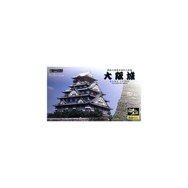 F 1/800 {̖ JOYJOYRNV dv  yJJ2z