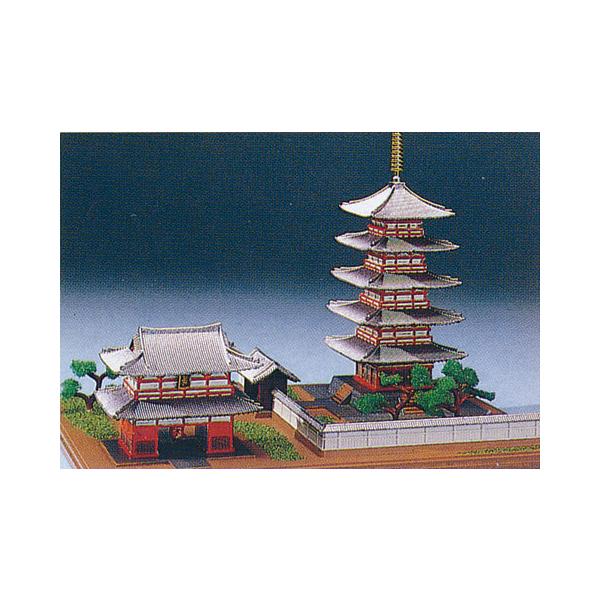 F 1/400  {̓`V[Y  󑐎 yJD11zyvfz