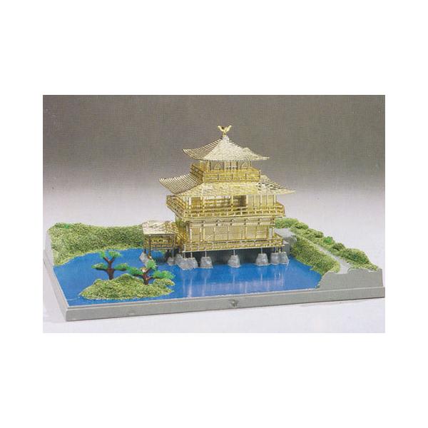 童友社 ゴールド伝統美 金閣寺 1/200 (模型) 価格比較 - 価格.com 童友社 ゴールド伝統美 金閣寺 1/200 (模型) 価格比較 - 価格.com