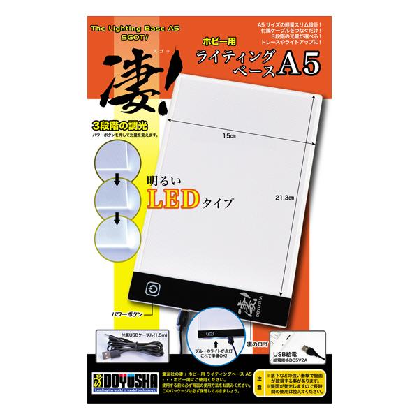 F  Izr[p CeBOx[X@A5yvfz