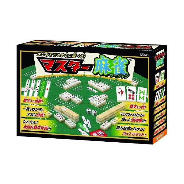 ͂߂ĂłɗVׂ! }X^[yro[z