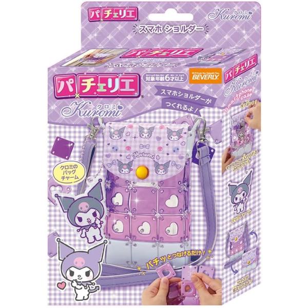 商品の説明パチェリエからサンリオ　クロミのデザインが登場！クロミのバッグチャームや、ふた部分にもクロミのデザインがいっぱい?かわいいハート型のピースつき。スマホショルダーを作ってクロミと一緒にお出かけしよう！