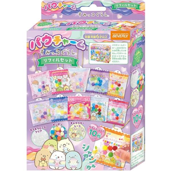 商品の説明パウチャーム　すみっコぐらしにリフィルセットが新登場！熱圧着できるシーリングメーカーで、簡単にかわいいシャカシャカチャームが作れちゃう♪ドリンクカップ型のシートやキャラクターシート付きでもっと楽しめます！※パウチャームメーカー、ぷ...