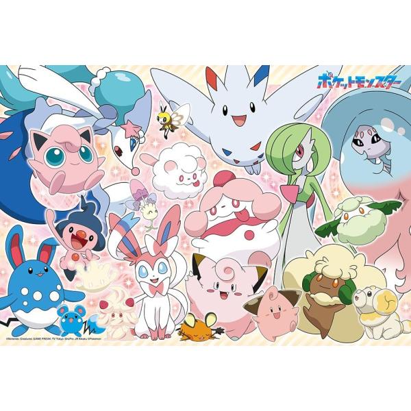 100Pジグソーパズル フェアリータイプ、フワッと大集合♪【100-052】【38×26cm】【ビバリー】