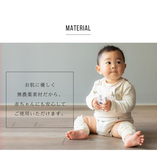 ベビー レッグウォーマー くしゅくしゅ編み オーガニックコットン 選べる3足セット 日本製 夏 新生児 赤ちゃん キッズ 子供 子ども 暖かい 綿 温活 Buyee Buyee Japanese Proxy Service Buy From Japan Bot Online