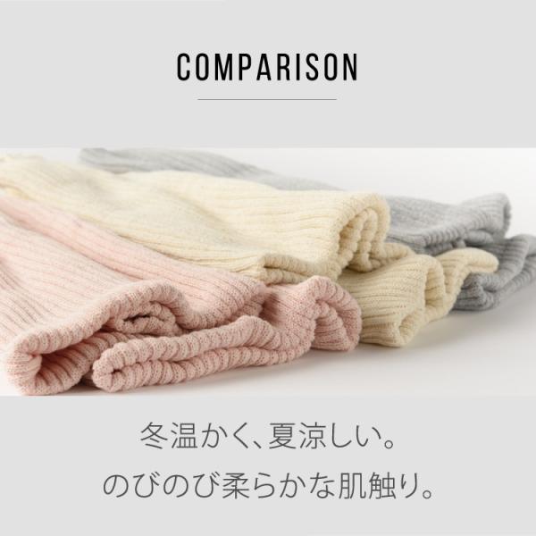 純シルク100 腹巻 腹巻き マタニティ メンズ レディース 冷えとり 大きいサイズ 夏用 おしゃれ 日本製 Buyee Buyee Japanese Proxy Service Buy From Japan Bot Online