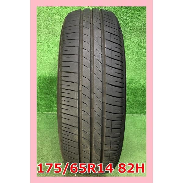【お電話番号必須】中古サマータイヤ【175/65R14 MARQUIS MR61 2019年製↑ 7分山↑】 4本SET ☆2020年製 175/65R14 82H MARQUIS CST MR61 中古 夏タイヤ 1本 14