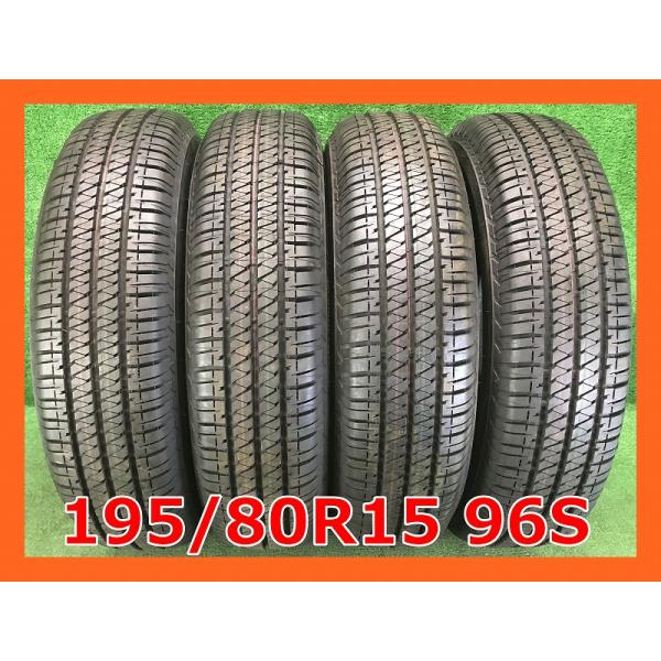良品21年製★195/80R15 ブリヂストン　デューラーH/T 684Ⅱ DUELER ☆2021年製 195/80R15 96S ブリヂストン H/T 684II 中古 夏