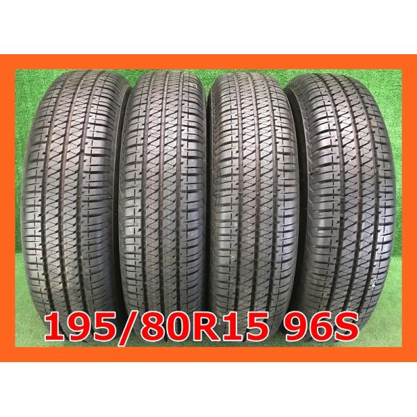 DUELER ☆2021年製 195/80R15 96S ブリヂストン H/T 684II 中古 夏