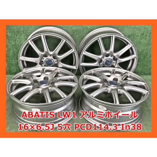 ☆16インチ ABATIS LW1 社外 中古 アルミホイール 4本 5穴 PCD:114.3
