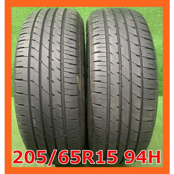 エナセーブ ☆2018年製 205/65R15 94H ダンロップ ENASAVE RV504 中古 