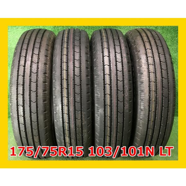 BRIDGESTONE（ブリヂストン） ☆2023年製 175/75R15 103/101N LT V
