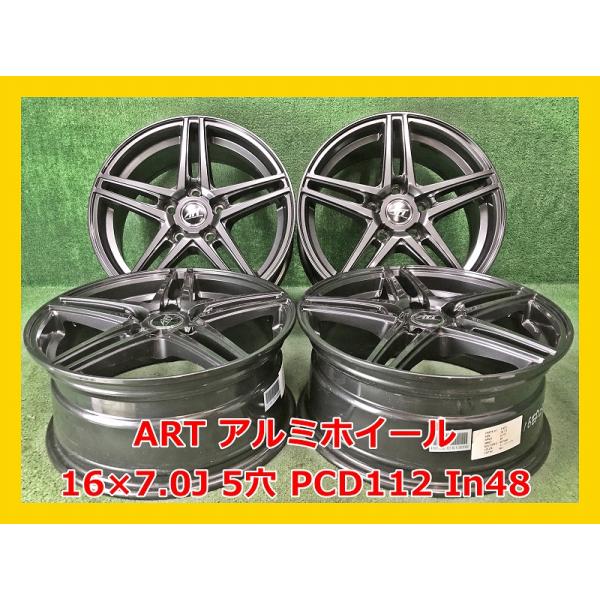 中古16インチ4本 アルミホイール ☆16インチ ART 社外 中古 アルミホイール 4本 5穴 PCD:112 IN48