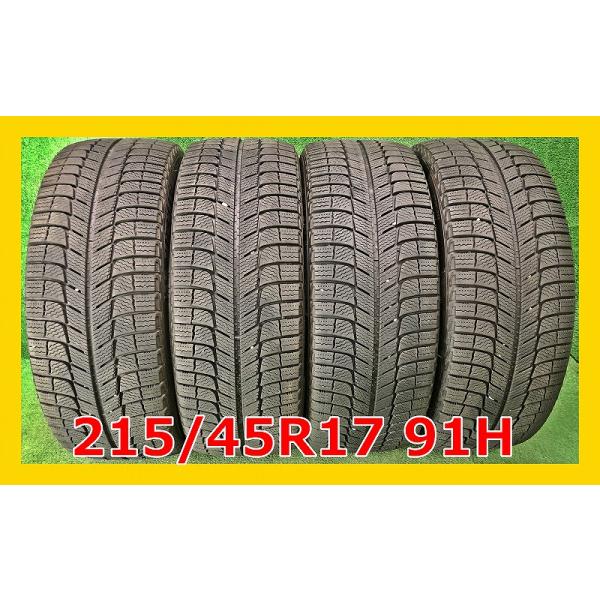 X-ICE XI3 ☆215/45R17 91H ミシュラン X-ICE3+ 中古