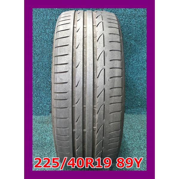 POTENZAs001RFT　225/40R19 89Y　1本 24年製 225/40R19 89Y RFT AR ブリヂストン POTENZA S001