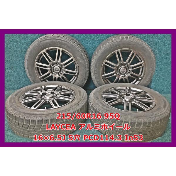 ★YOKOHAMAヨコハマタイヤ  アイスガード IG60 215/60R16 95Qスタッドレスタイヤ4本セット★中古品 iceGUARD 2018年製 215/60R16 95Q YOKOHAMA IG60 中古 スタッドレス