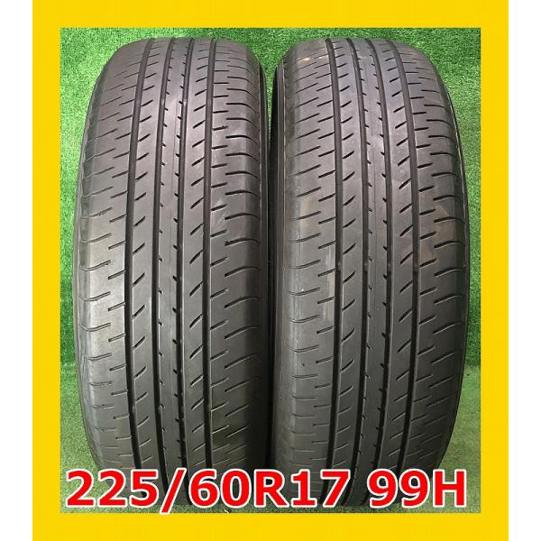■中古夏タイヤ■ヨコハマ　ブルーアースE51A　225/60R17　99H　4本 中古品 2016年製造】サマータイヤ ヨコハマ ブルーアース