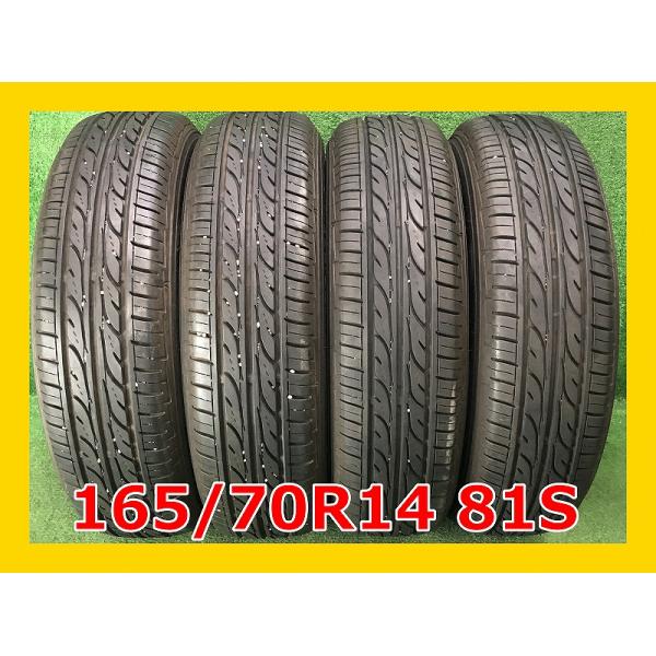165/70R14　ダンロップ　EC202　4本セット！ エナセーブ ☆2019年製 165/70R14 81S ダンロップ EC202 中古 夏