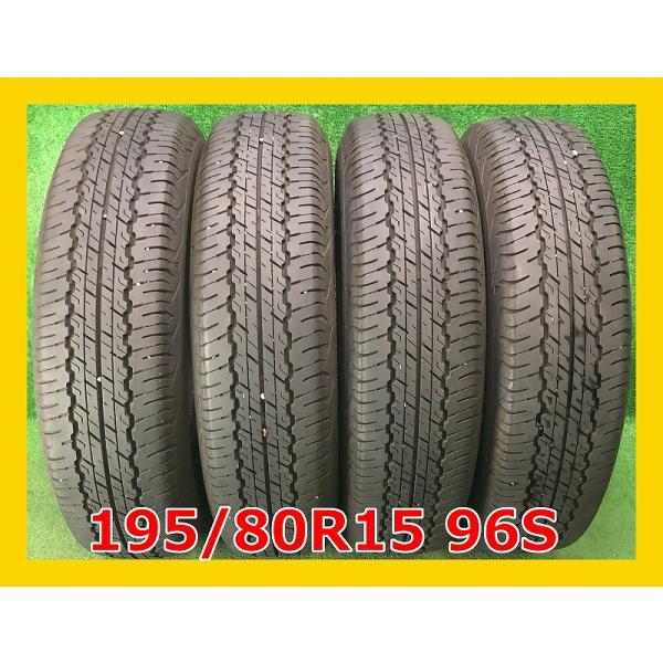 GRANDTREK ☆2023年製 195/80R15 96S ダンロップ AT20 中古 夏タイヤ 4