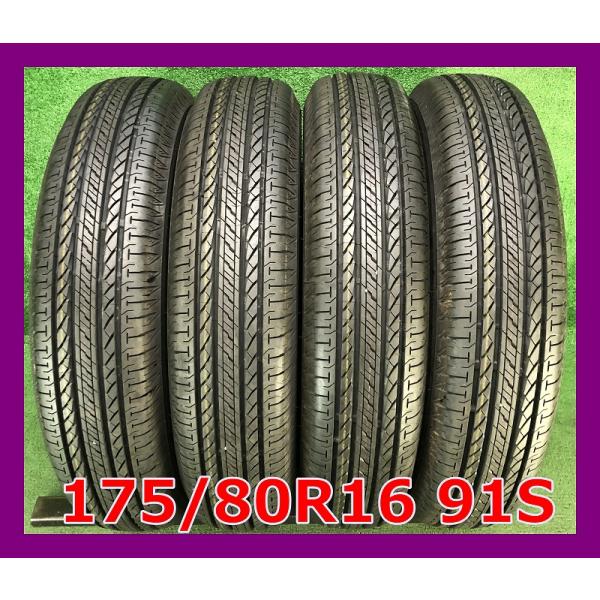 DUELER ☆2024年製 175/80R16 91S ブリヂストン H/L 852 中古 夏タイヤ