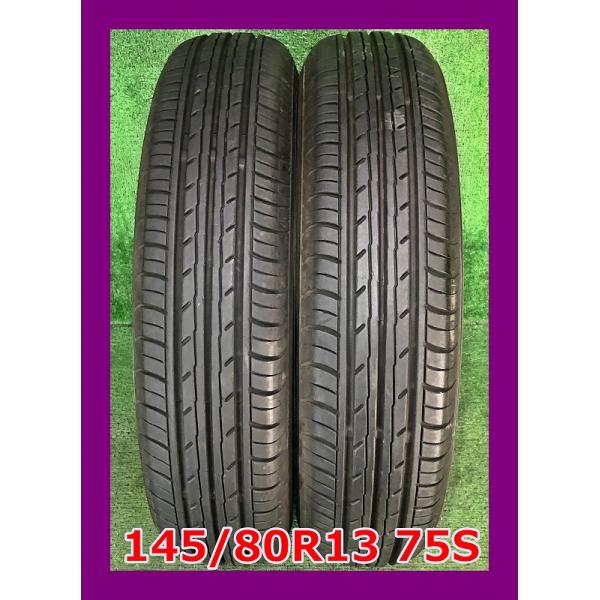 BluEarth ☆2023年製 145/80R13 75S YOKOHAMA BluEarth-Es ES32 中古