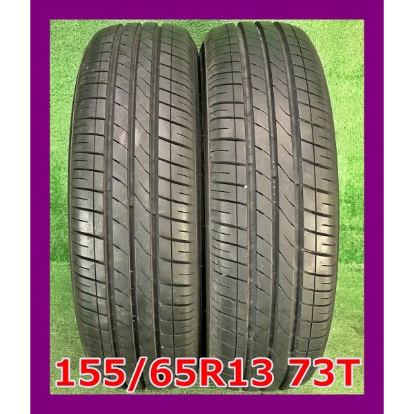 46)155/65R13 MARQUIS CST MR61