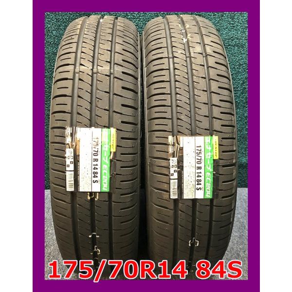 2025年製175/70R14 バリ溝 ダンロップ エナセーブ 2本 送料無料❗️ エナセーブ ☆2025年製 175/70R14 84S ダンロップ ENASAVE EC204 新品