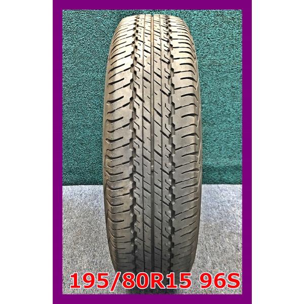 GRANDTREK ☆2024年製 195/80R15 96S ダンロップ AT20 中古 夏タイヤ 1