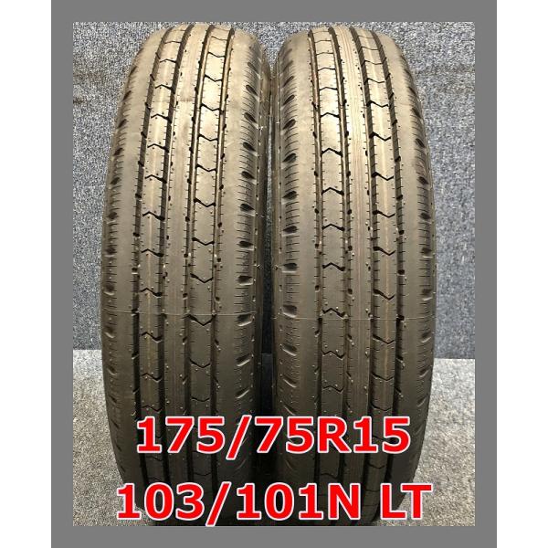 BRIDGESTONE V-STEEL R202 175/75R15 103/101 N LT 6本　2023年製　バリ溝 BRIDGESTONE（ブリヂストン） ☆2023年製 175/75R15 103/101N LT V