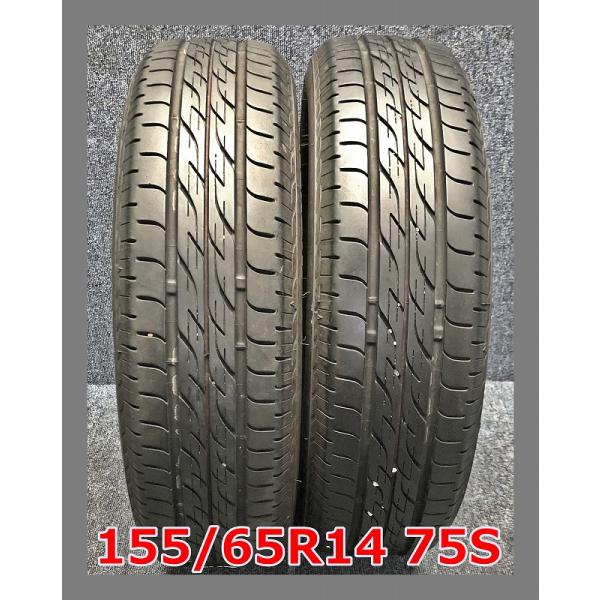 NEXTRY ☆2022年製 155/65R14 75S ブリヂストン 中古 夏タイヤ 2本 14