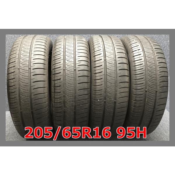 T1178[送料無料]ダンロップENASAVE 205/65R16 2023年製 エナセーブ ☆2023年製 205/65R16 95H ダンロップ ENASAVE RV505 中古