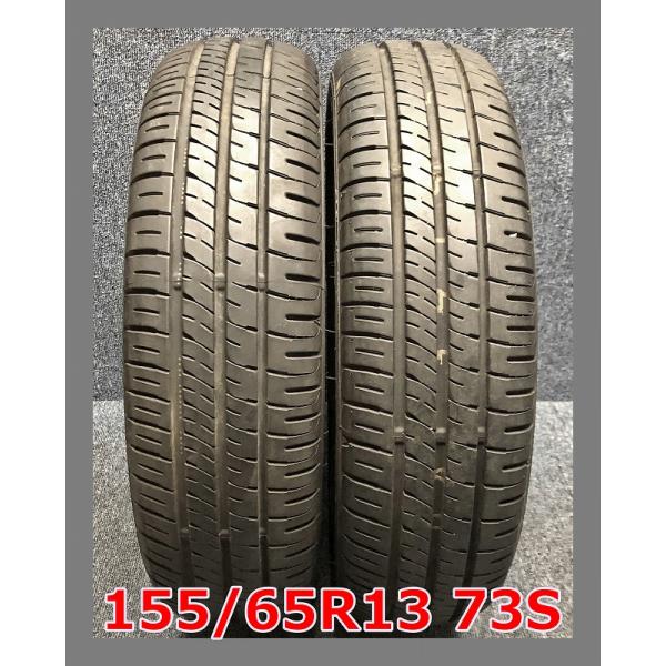 エナセーブ ☆155/65R13 73S ダンロップ ENASAVE EC204 中古 夏タイヤ