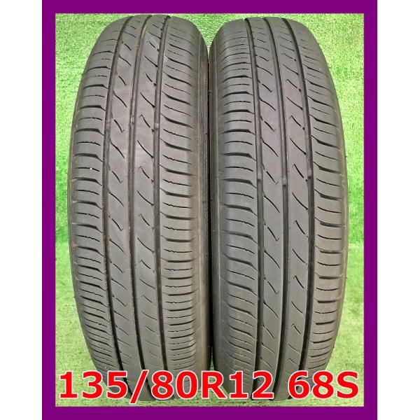TOYO TIRES（トーヨータイヤ） ☆2024年製 135/80R12 68S TOYO SD-K7 