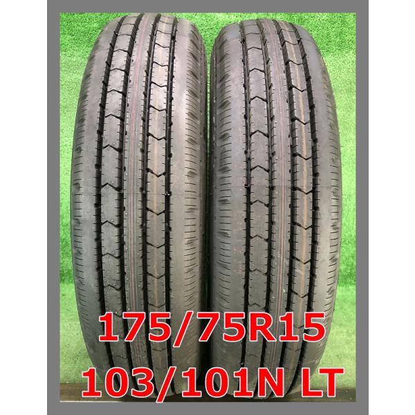 BRIDGESTONE（ブリヂストン） ☆2023年製 175/75R15 103/101N LT V