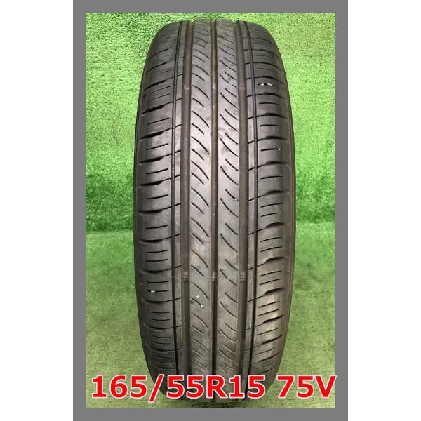 165/55/15夏タイヤ☆ダンロップエナセーブEC300 エナセーブ ☆2024年製 165/55R15 75V ダンロップ ENASAVE EC300 中古
