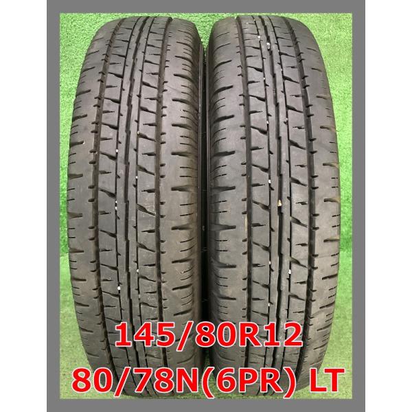 専用16 DUNLOP 145/80R12 LT 2023年製 ノーマル エナセーブ ☆2023年製 145/80R12 80/78N(6PR)LT ダンロップ ENASAVE