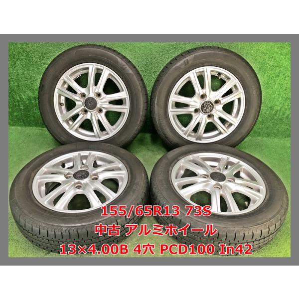 2022年製 155/65R13 73S ブリヂストン NEWNO 中古 夏タイヤ/中古 社外 アルミホイール付き 4本 4穴 PCD:100 In42