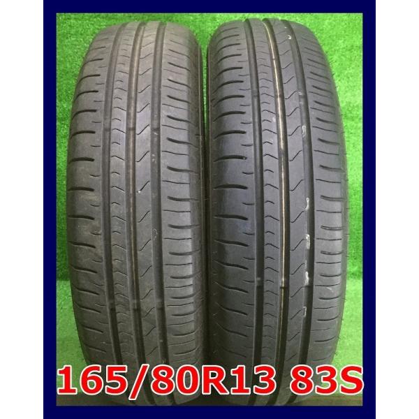 FALKEN/SINCERA SN832i 165/80R13 17年製バリ溝他夏タイヤ 社外アルミ 