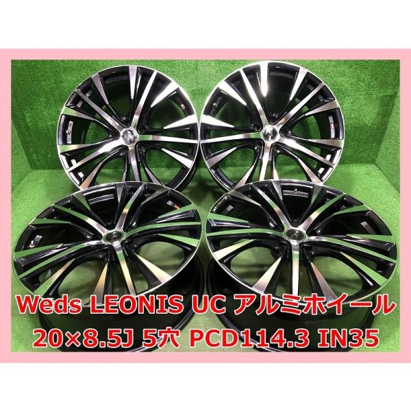 ☆20インチ Weds LEONIS UC 中古 社外 アルミホイール 4本 5穴