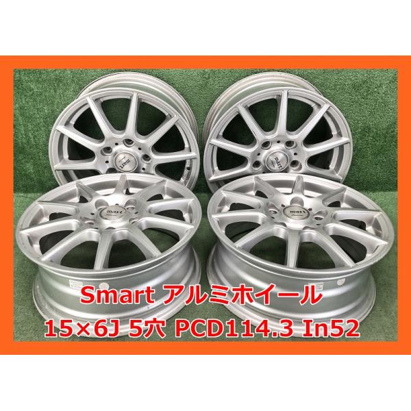 マナレイ 15インチアルミホイール　4本セット llkokusai_akb-14853