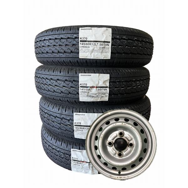 タブリス（2/2）145/80R12 ブリジストンK370 ダイハツ鉄ホイ