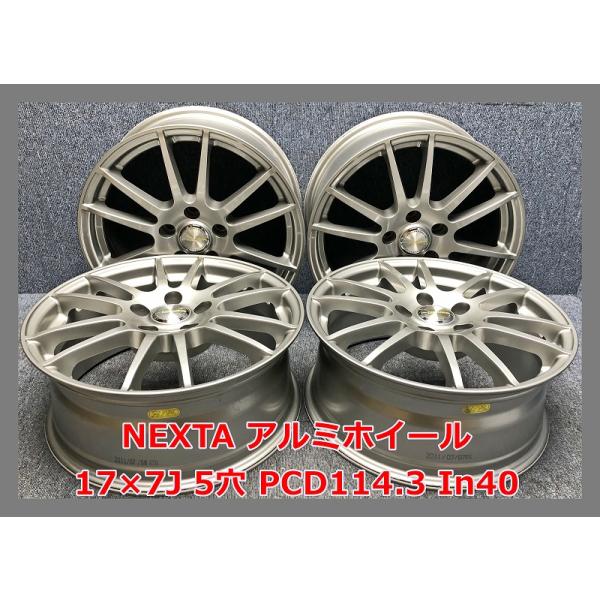 ☆17インチ NEXTA 中古 社外 アルミホイール 4本 5穴 PCD:114.3 IN40 
