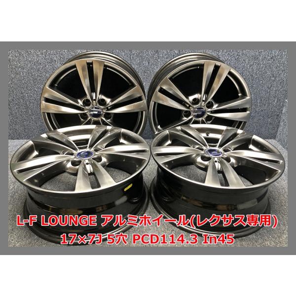 LEHRMEISTER（レアマイスター） ☆17インチ L-F LOUNGE(レクサス専用