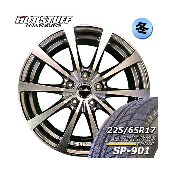 ★未使用品 225/65R17 オーストン SP-901 22年製 4本セット HOT STUFF（ホットスタッフ） 2023-2024年 225/65R17 Austone