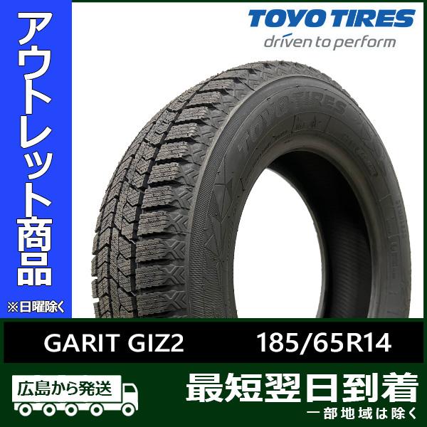 OBSERVE アウトレット 185/65R14 86Q TOYO GARIT GIZ2 新品