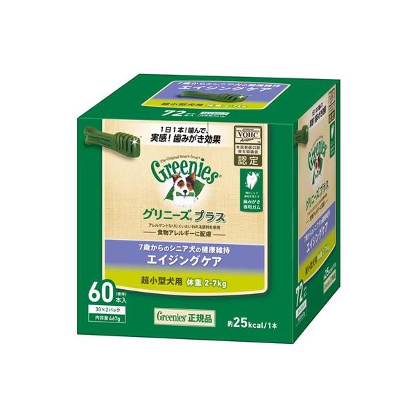 Oj[YvX GCWOPA ^p 2-7kg 60{