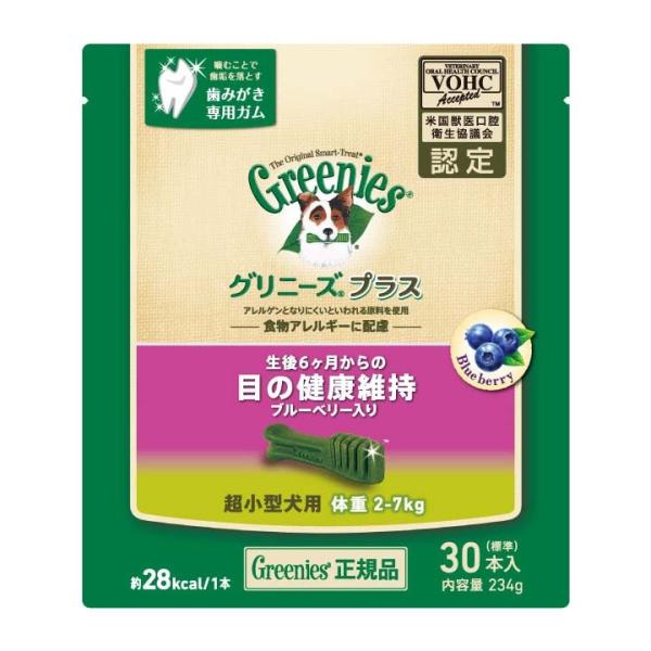 Oj[YvX ڂ̌Nێ ^p 2-7kg 30{