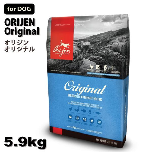 オリジン　オリジナル　6kg ドッグフード ORIJEN（ペット用品） オリジン オリジナル ドッグフード 6kg