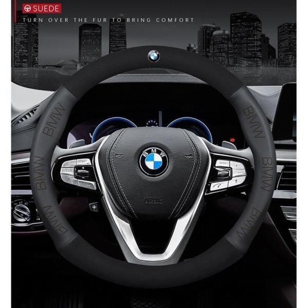 BMW 高品質 レザー ハンドルカバー 》320 3シリーズ 520 X1 x2 X3 X4 X5 X6 X7 Z4 M2 M4 M5 M6 M8 i3 i8 